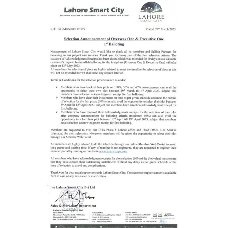 Lahore Smart City Plot Selection Notice