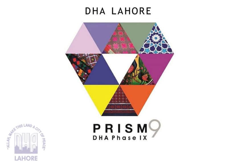 5 MARLA PLOT FOR SALE DHA PHASE 9 PRISM LAHORE – J 2743