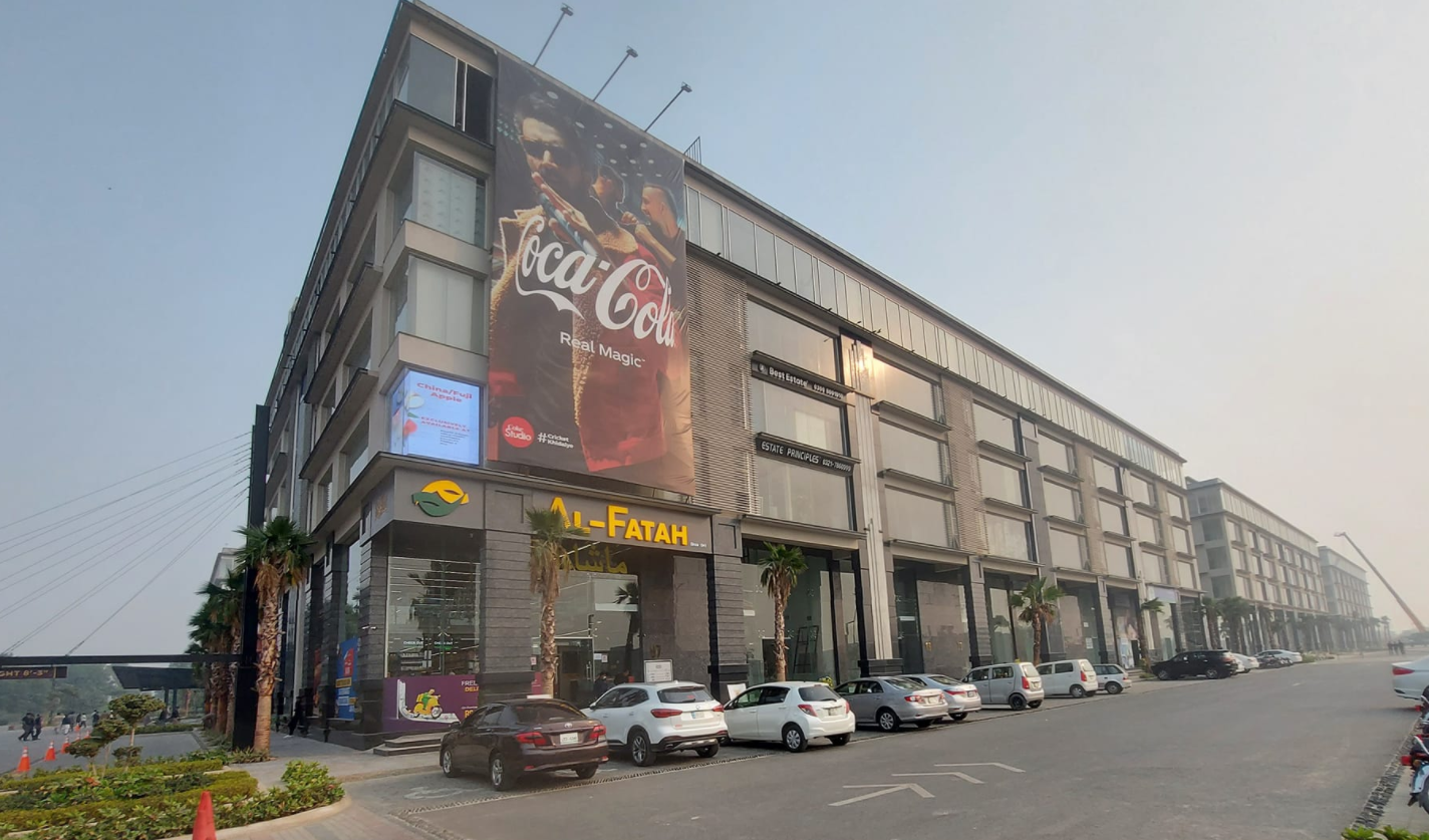 Defence Raya Lahore Commercial Plaza For Sale
