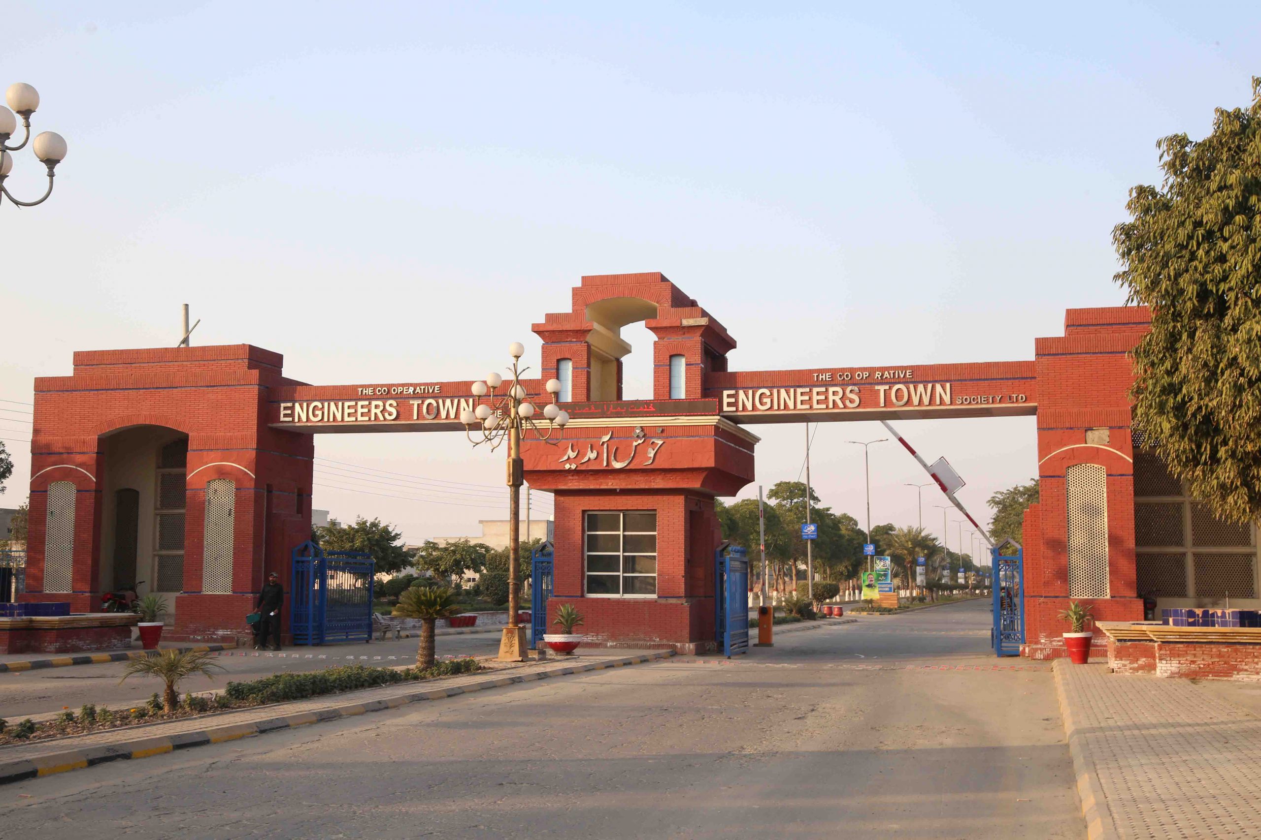 10 Marla Plot For Sale In IEP Town Lahore