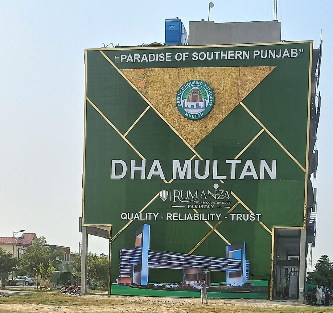 DHA Multan Sector Q Plot For sale