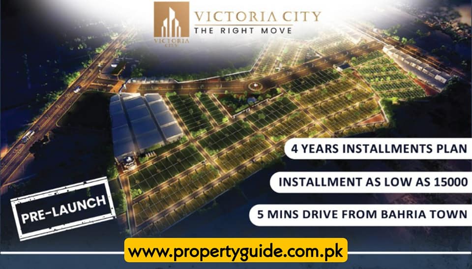 Victoria City Lahore - Plot Price Location Map & Payment Plan