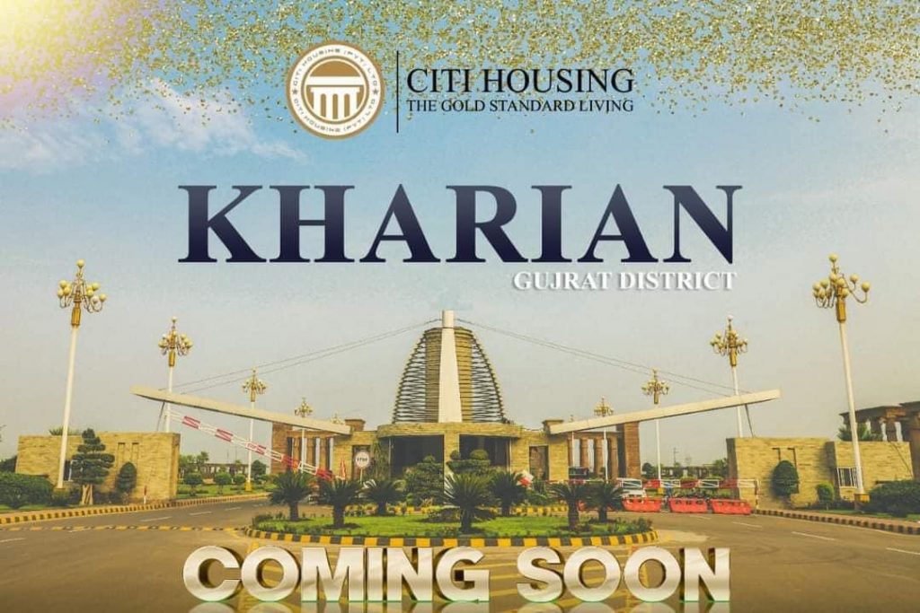 Citi Housing Kharian Location Map Payment Plan