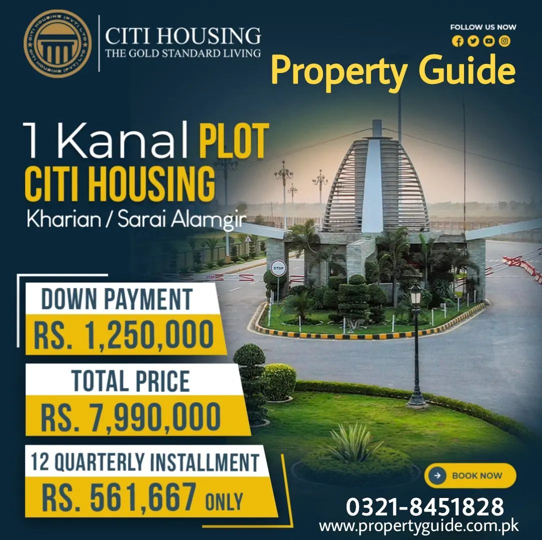 Citi Housing Kharian 1 Kanal Plot For Sale