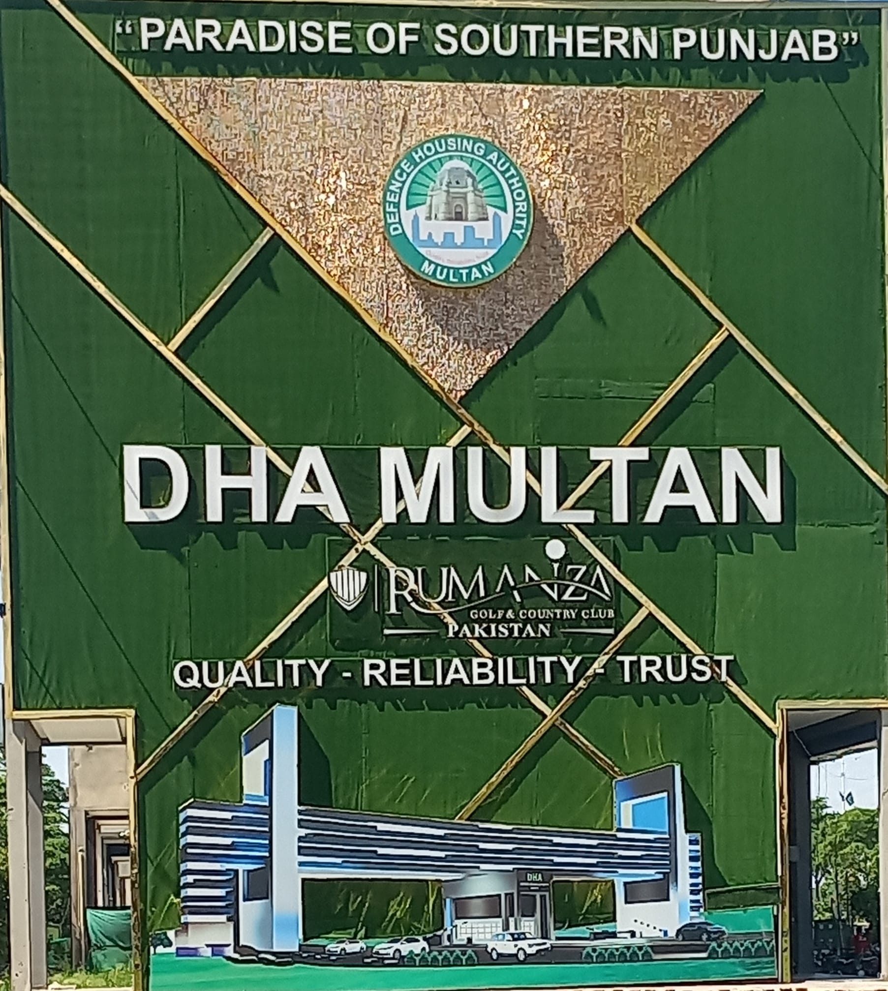 DHA Multan Plot For Sale 1 kanal