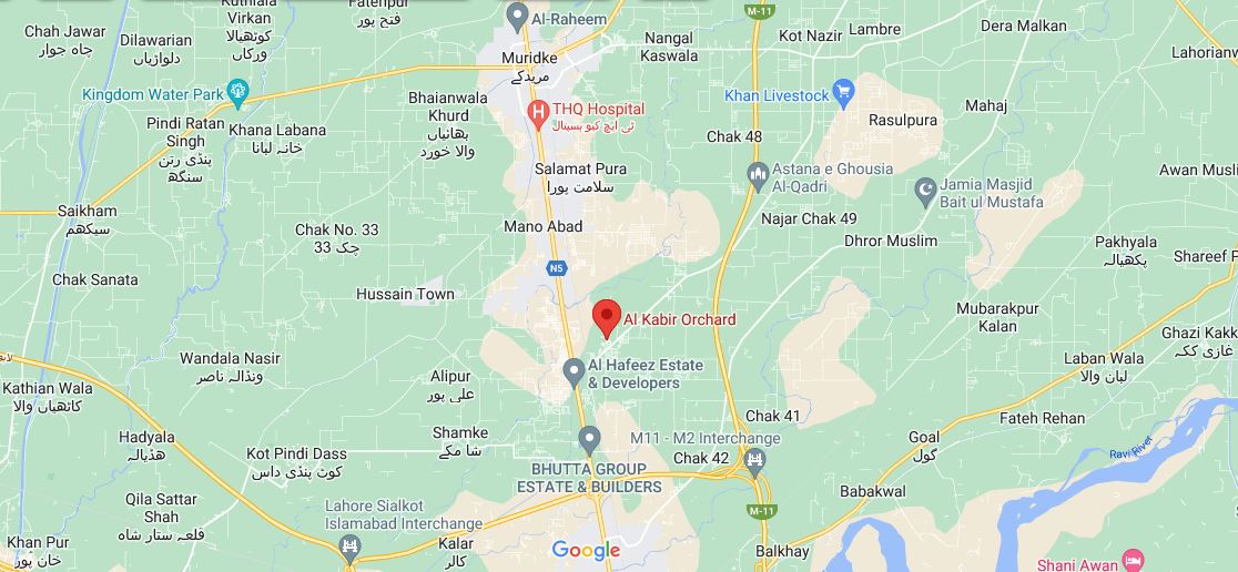 Al Kabir Orchard Lahore