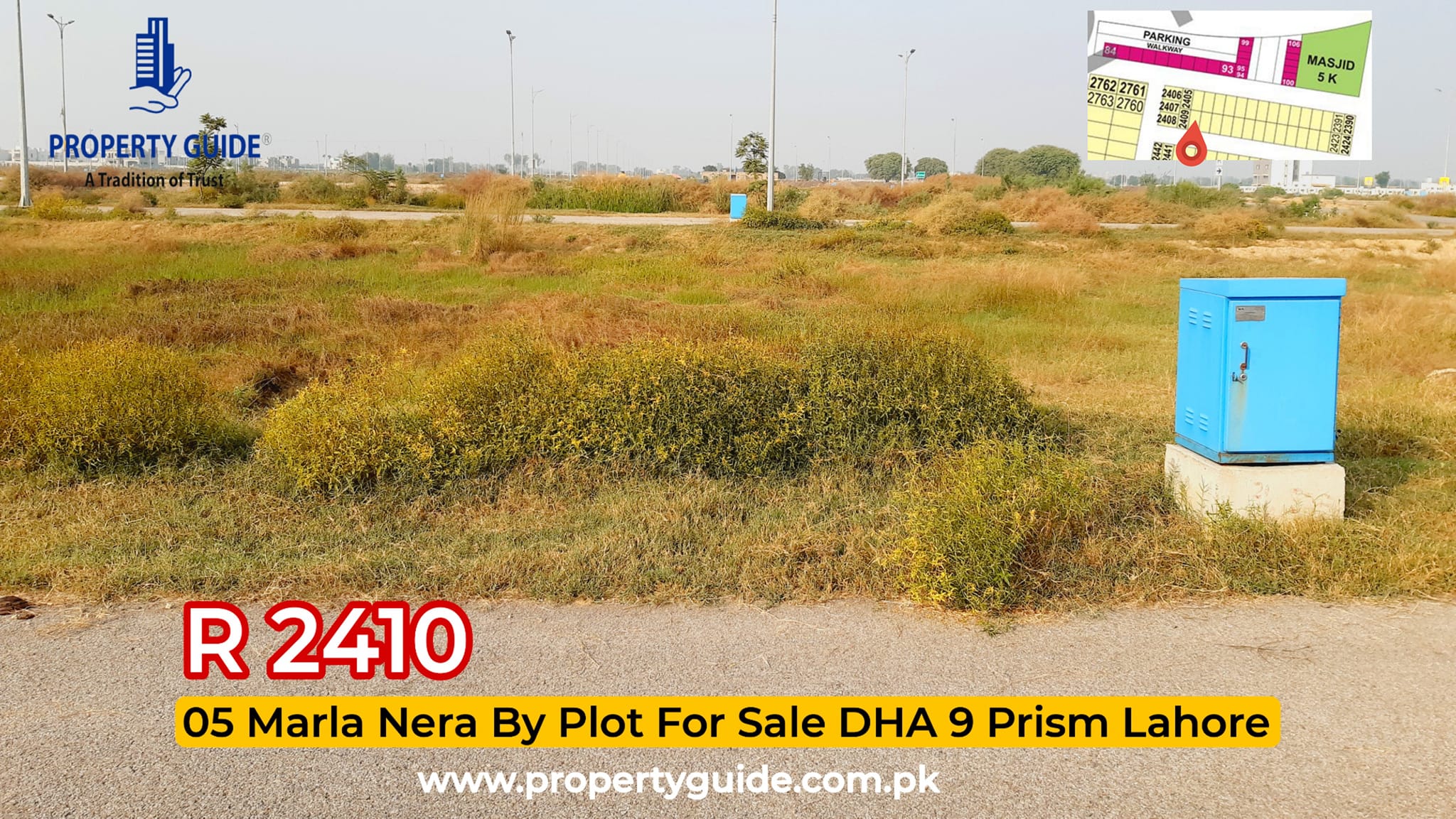5 Marla Plot in the Hottest  DHA Phase 9 Prism Lahore
