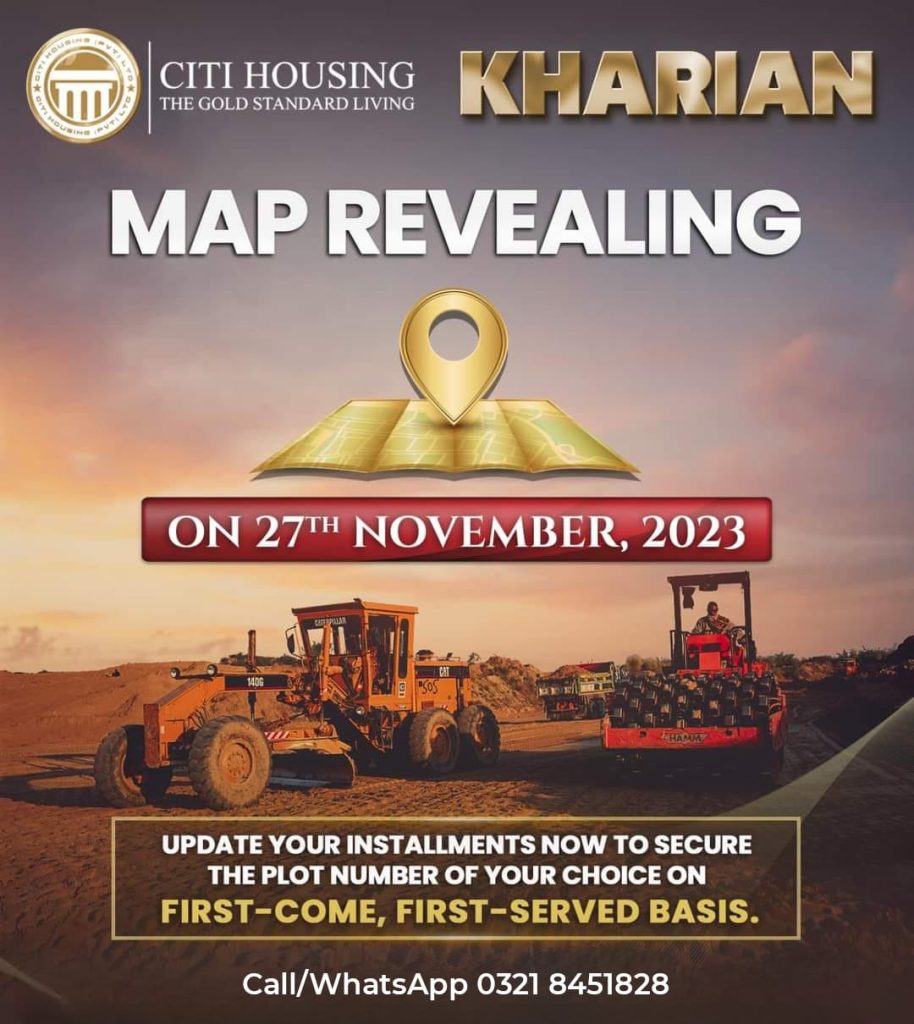Citi Housing Kharian Map Releasing 𝟐𝟕 𝐍𝐨𝐯 𝟐𝟎𝟐𝟑